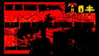 THE BIG BANG VOL 10 FULL ALBUM DEATH ROW RECORDS OFFICIAL RELEASE OFFICIAL VIDEO