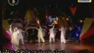 Attan Ghrona Ghrona