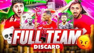 KOMPLETTER ABSTURZ💀🔥 FULL TEAM DISCARD SBB😱🚨| FC 25