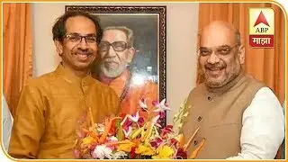 Mumbai | BJP Chief Amit Shah arrives to meet Shiv Sena Chief Uddhav Thackarey for Alliance Discussio