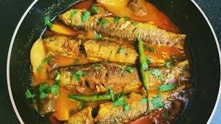Parsi Fish curry recipe| Fish Curry Recipe| #fishcurry #fishrecipes #fishfry