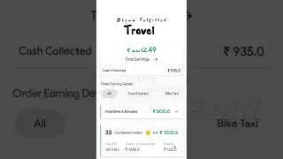 RAPIDO one day EARNINGS