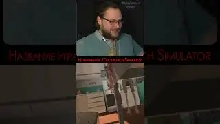 СМЕХ ДО СЛЁЗ 🤣 - Cockroach Simulator #Shorts