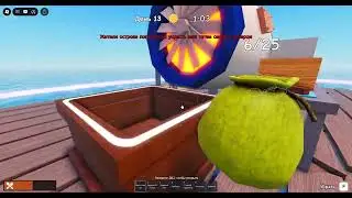 Roblox 2026 01 11 22 30 56