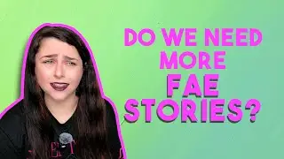 ХОРОШИЕ ЛИ КНИГИ В СФЕРИКЕ ФЭНТЕЗИ О ФЕЙРИ?