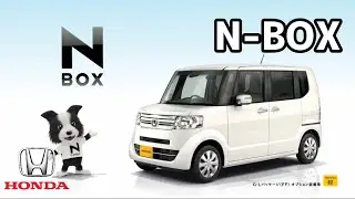 ホンダ 初代N-BOX CM集/HONDA N-BOX 1GEN TVC 日本