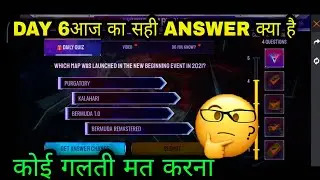 4th Anniversary Quiz Answer Day 6 || Which Map Was Launched In The New Beginning Event In 2021