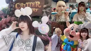【1日目】40周年最終日ディズニーランド！春休み激混みすぎて課金しまくった1日【のえのん】