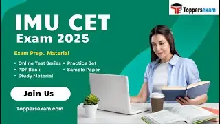 IMU CET Syllabus 2025 | Online Test Series | PDF Book | Practice Set | Sample Paper | Study Material