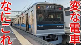 【半端リニューアル】最近の小田急線の通勤電車に異変が！なんなんだこれは…