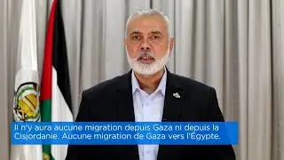 Guerre Isra&euml;l-Hamas: Des Canadiens &eacute;vacu&eacute;s d&egrave;s mardi? - explications 15h