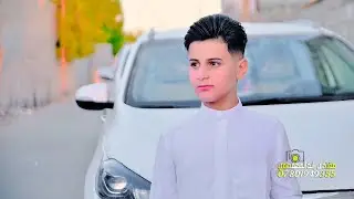 شاهد ازغر عريس في بغداد عمره 12 سنه خطوبة الحبيب حسين محمد البخيتاوي جــ2
