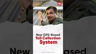 New GPS-Based Toll Collection System