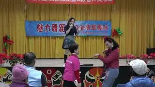09魅力公益2026 0114貿商 晴晴 望月想愛人