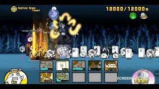 Beating Crazed gross with modded account