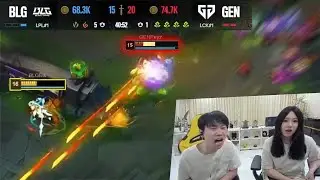 Doinb Reaction GEN vs BLG - Full 4 Game Highlight / MSI 2024
