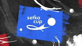 Tournament 2023-07-21 Men, morning. Arena 