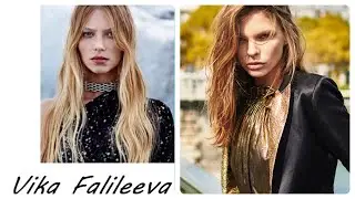 ВИКА ФАЛИЛЕЕВА : girl of the moment  или Топ-модель? О пути на вершину славы и несбыточных мечтах