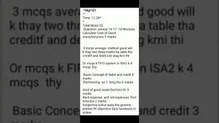 MGT101||Current paper