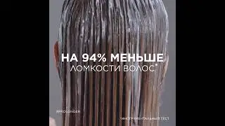 Serie Expert Pro Longer Маска для восстановления волос по длине