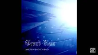 ETERNAL DRAIN - カラフル・サウンズ・ポート (Audio)