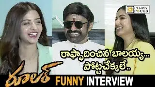 Ruler Movie Team Hilarious Interview || Balakrishna, Sonal Chauhan, Vedhika - Filmyfocus.com