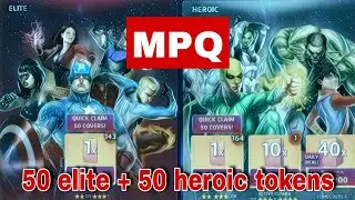 MPQ | Marvel Puzzle Quest | Марвел Паззл Квест | Открываю 100 Токенов | 50 Elite & 50 Heroic Tokens