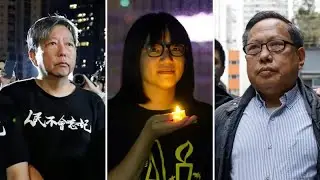 何俊仁講老實話！籲結束一黨專政！人哥鄒幸彤仗義！支聯會案勇抗辯！赴湯被跨境鎮壓，與陳同佳案不同！【桑普論政】