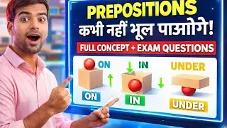 Preposition | Preposition in Hindi/Trick/English Grammar/Divyansh sir| Preposition of Place/part -1