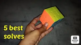5 best solves on 3x3 rubix cube #rubickscube #CUBING GURU 125 || V2.20.2.26