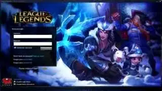 Snowdown Login Screen With Music And Animation