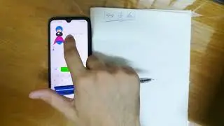 يوم 199