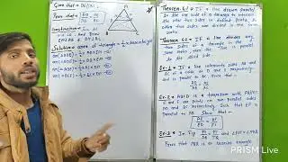 Class 10 Maths Theorem 6.1,6.2 and Examples 1 to 3 | Triangle | Full Solutions