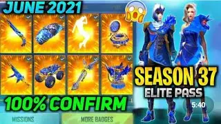 June elite pass full review