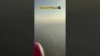 Azan #trending #viral #travel #travelshort #shorts #short  #reel #viral #travelvlog #allah #islam