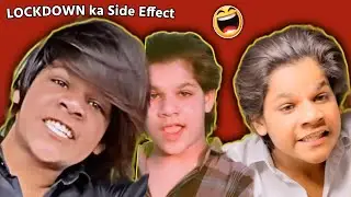 LOCKDOWN KA SIDE EFFECT
