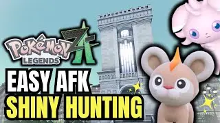 ПРОСТОЙ AFK-метод охоты на Шайни, который ВСЕ ЕЩЕ РАБОТАЕТ в Pok&eacute;mon Legends ZA