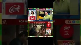 ലെസ്റ്റർ കേരള കമ്മ്യൂണിറ്റി സംഘടിപ്പിക്കുന്ന 