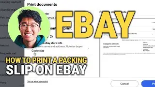 Как распечатать упаковочный лист на eBay: простое руководство!