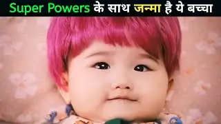 Psychic Kusuo (2017) movie explained in Hindi/Urdu