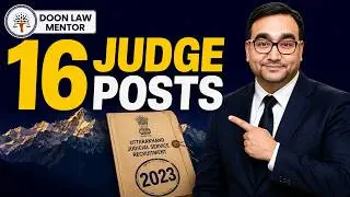 Vacancy Announced Uttarakhand Judiciary 2023 | Uttarakhand Judiciary 2023 Notification Out | UK PCSJ