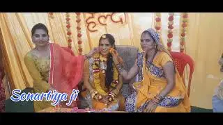 Didi ki shadi 🕺😍🥰