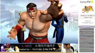 KOREA  KOF  player~