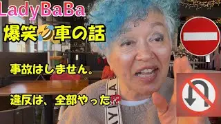 Hilarious🤣Car talk