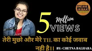 Haryana Day Special | Teri Muccho Aur Mere Til Ka Koi Jawab Nahi Hai | Chetna |BY UNKAHE JASBAAT