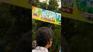 Sirumalai Adventure Park #sirumalai #dindigul #travel #hills #adventure #nature # #skyland