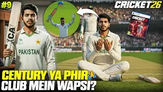 Stuck at 93... Did I Make the Century? | Career Mode Cricket 26