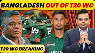 BIG BREAKING: Bangladesh OUT of T20 WC 2026 Due to Politics, Not Cricket | Scotland In