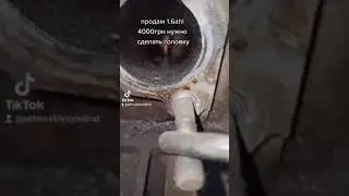 мотор 1.6 ahl. подпишись пожалуйста