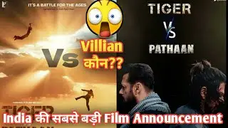 Tiger Vs Pathaan Official Release Date |  Tiger Vs Pathan Update | SRK & Salman